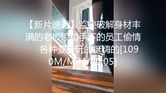 后入赤峰一职专小骚货