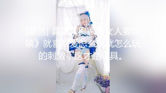 【自整理】billie_rain 喜欢露出的车模 丰乳肥臀 大肥逼   最新流出视频合集【417V】 (52)