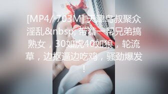 ⚫️⚫️对话淫荡，91大神【韦小宝呀】爆肏极品粉穴苗条妙龄美少女，多套情趣制服，激情体位下下到底，销魂淫叫