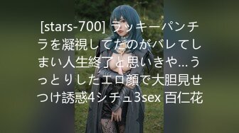 【新片速遞】&nbsp;&nbsp;【重磅 抖音直播技术性走光 热舞 露底 美女云集 406V合集】,超大合集!一次看到爽！！！不经意的露出最挑逗！[2.46G/MP4]