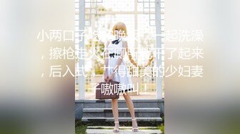 ✿性感尤物女白领✿极品身材骚婊女销售2 这谁忍得住？女销售上班时间就把客户勾引到酒店签单了，从矜持到浪叫