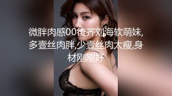 JDKR-053 三叶奈奈 海滩搭讪美女回房间喝酒微醺中出 精东影业