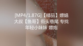 STP31851 【萝莉少御姐我多有】一场3位小妹被操，最后双插，被几个大鸡巴围攻，白嫩玉体遭了老罪