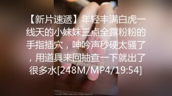 嫩模第一次3p，内射喷潮不断