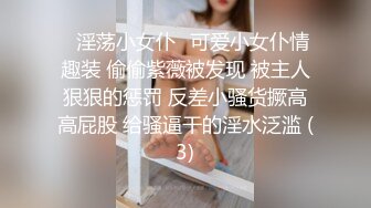 《淫妻少妇控必备》一夜爆火推特顶逼王！极品身材白领美少妇【6金】最新2024千元频道长时劲曲抖臀裸舞，巴拉豆顶胯真心受不了