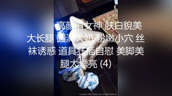 [MP4/ 311M] 25 女友在家上位全自动 操的多高兴 爽的表情不要不要的 小奶子哗哗