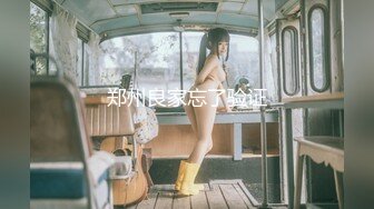 CB站欧美女神【Uwuxo】极品高潮脸~阿黑颜~口足交抖臀道具自慰大秀【145V】 (103)