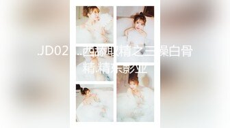 208_(sex)20230630_闺蜜老公