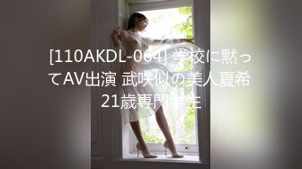 JVID 【玟妡】我の骚气黑猫 现正发情中，价值14 (2)