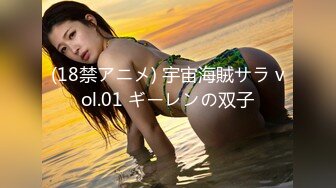 【新片速遞】2024年，高价良家云盘流出，【beauty】(下)，极品反差女友，白富美女神，做爱视频上下皆粉 (3)