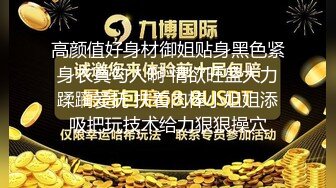 《顶级网红订阅》群狼求档Onlyfans百万粉丝撸铁健身教练Ellie私拍，与金主各种性爱自拍，前凸后翘身材无敌