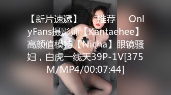 新人~学妹暑期兼职！【美少女圆】颜值明星一样~下海了，这腰线，大白臀，看的人秒硬，想插入进去爽一下 (3)