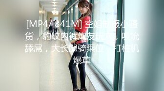 台湾SWAG nanababe 粉丝亲兄弟 轮流内射全辑