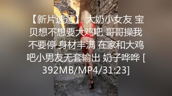 [MP4/821M]3/13最新 18卡哇伊萝莉萌妹脱下内裤振动棒猛捅肥穴湿了VIP1196