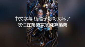 [MP4]忽悠给买手机约来小少妇趴在健身球上揉穴跪在地上舔屌