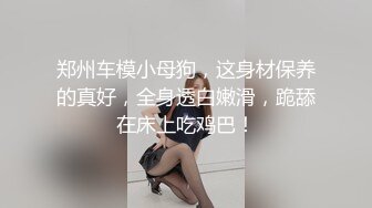 美女众多商场女厕隔板缝近景高清偸拍数位小姐姐方便，拍脸又拍逼人美逼更美 (1)