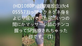 熟女中学美术老师下海拍片！露脸眼镜御姐 丰满大奶子骚气横生 特写白虎穴后入操逼！