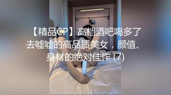 2024重磅泄密！以淫为乐 人生赢家！推特SM调教大神【性学教父/姐夫】各种姿势爆肏骚母狗绿茶婊，淫语驯服，嗷嗷乱叫