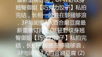 [MP4/ 797M]&nbsp;&nbsp;究极爆乳女神 玩弄巨无霸G奶搜查官 小玩子黑丝高跟情趣制服 乳交榨精 爆操紧致嫩穴