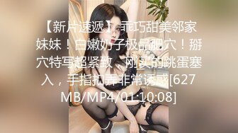 蜜桃影像PME259美艳少妇用美鲍付租