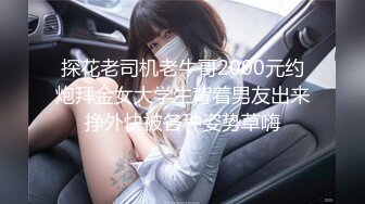 【超推荐❤️会所独家】完美淫妻网红『小狮子』大尺度三洞全开 疯狂3P激情操 户外露出 高清私拍718P 高清720P原版