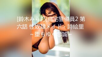 魔鬼身材豪挺爆乳美女【喵喵是小护士】极品美女与男友卫生间激烈站炮啪啪 干完后闹掰撕B场面火爆 (2)