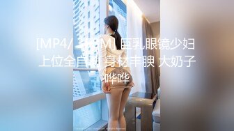 大神潜入商场女厕前后双视角偷拍各种JK高颜值美女各种美鲍完美呈现1