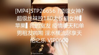 [MP4/1.66G]10-6酒店经典台偷拍 学生情侣和她的朋友们，激情做爱之后邀请朋友相聚