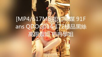 FC2-PPV-2892679 与对与丈夫以外的男人发生性关系感兴趣的已婚妇女发生性关系！虽然是已婚妇女，但从站立口交和阴道射精中刺穿