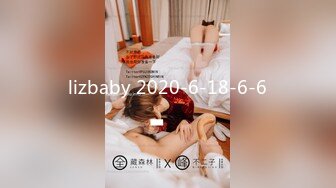 [MP4]STP29589 國產AV 天美傳媒 TMG067 欲女養成性愛飯票 依依 VIP0600