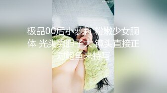 广州富姐伊轩系列4，浴室调教小夫妻，这奶子还真不小