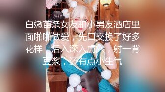 [MP4/ 453M] 肉丝高跟美女 撅着大肥屁屁勾引我 只能不客气先操为敬了 被无套输出 射了一脚脚 射的真远真多