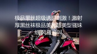 极品女大学生炮友各种体位啪啪【广西表妹】直播赚学费，全裸抠逼紫薇跳蛋【57v】 (19)