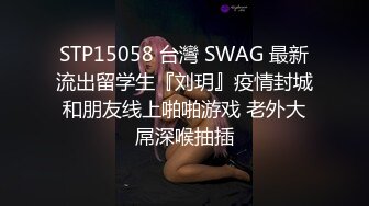 人间极品 大奶美臀 很欲的脸 看着很来劲 男人的理想炮台[67P/2.0G]