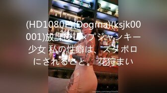 ?惊爆父女乱伦纪实！在广东打工的糟老头子和女儿合租，18岁的女儿太极品太粉嫩了忍不住上了她