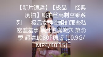 TMQ013 斑斑 漫展摄影师的大炮 天美传媒