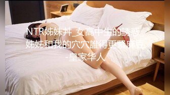 万中无一的尤物小母狗！天天被干【苏苏豆】更新至10中旬！去重合集【100v】 (73)