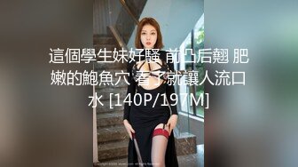 最新强推，网美推车OnlyFans极品女M母狗变态人妻ann私拍，NTR老公3P双飞多人淫乱主打一个刺激 (13)