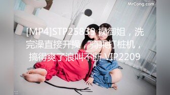 [MP4/1.9G]新加坡华裔爱玩夫妻@KLcouple6699 24年8月 首次单男无套进入