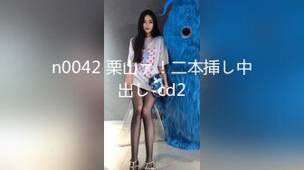 诱惑美图DP ART STUDIO @DP_ArtStudio绝美大神摄影写真[140P+14V/128M]