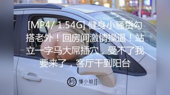 【终于尼】湖南乡村，留守寂寞小少妇长得有几分姿色，村花的寂寞谁懂？小逼逼水汪汪流不停 (3)