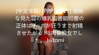 【新速片遞】 《顶流✅网红泄密》万人追踪网红可盐可甜百变女神babyp私拍第二弹~极品无毛一线天馒头穴紫薇啪啪纯反差婊[6240M/MP4/02:20:38]