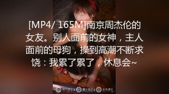 【麻辣王子】这九块腹肌，怪不得小嫩妹这么喜欢，第二炮更持久，累瘫在床，玩着手机再也不想起来了。。。