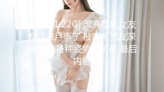 [MP4/ 1.22G] 漂亮巨乳女友 貌似来月事了 被弯吊男友深喉操嘴 各种姿势爆菊花 最后内射