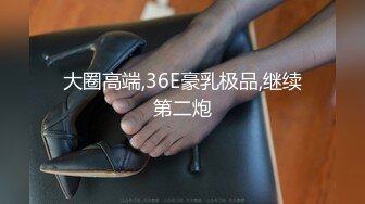 百度云泄密》大学生情侣性爱私拍泄密流出 (7)