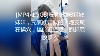 ❤女神级小姐姐2，外表清纯骚的很，细腰顶级蜜桃臀，丝袜美腿，假屌骑乘位猛插穴，爆菊花双洞齐开