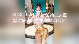 高颜值短裙小姐姐马尾性感 这打扮狠冲动啊 上衣脱掉奶子又软又大鸡巴蠢蠢欲动 享受添吸爱抚品尝啪啪大力操