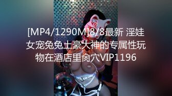 [MP4/ 1.65G]&nbsp;&nbsp;新来肉感小美女！3小时激情操逼！摄影小哥旁边观战，第一视角大屌吸吮