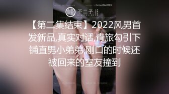 [MP4]91制片厂 91CM-212 嫂子用身体来报答小叔子的恩情