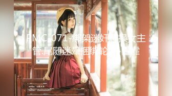 【新速片遞】&nbsp;&nbsp;百度云泄密流出视图❤️99年精日骚货美女刘璐自拍艳照和领导草逼车震性爱不雅视频[264MB/MP4/03:12]